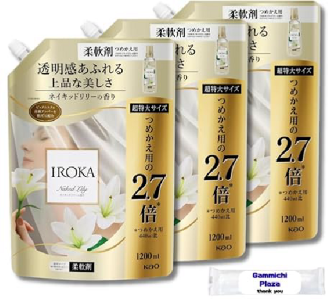 IROKA 플레어 향수 액체 섬유유연제 향수처럼 고급스럽고 투명한 향기 네이키드 릴리향 1200ml 대용량, 3개, 1.2kg