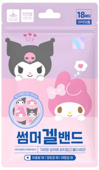 아텍스 마이멜로디 쿠로미 썸머겔밴드, 18개입, 3개