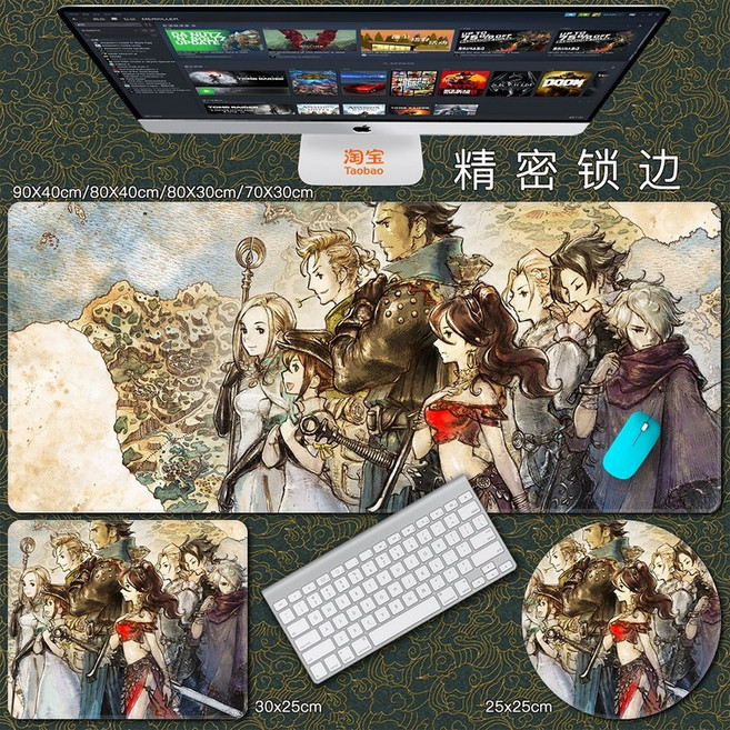 옥토패스트래블러 마우스패드 장패드 인테리어장식품 29종, 3mm, 90x40cm, A, 1개