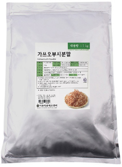 가쓰오부시분말 1kg 가쓰오부시가루 조미료 이든타운, 1개