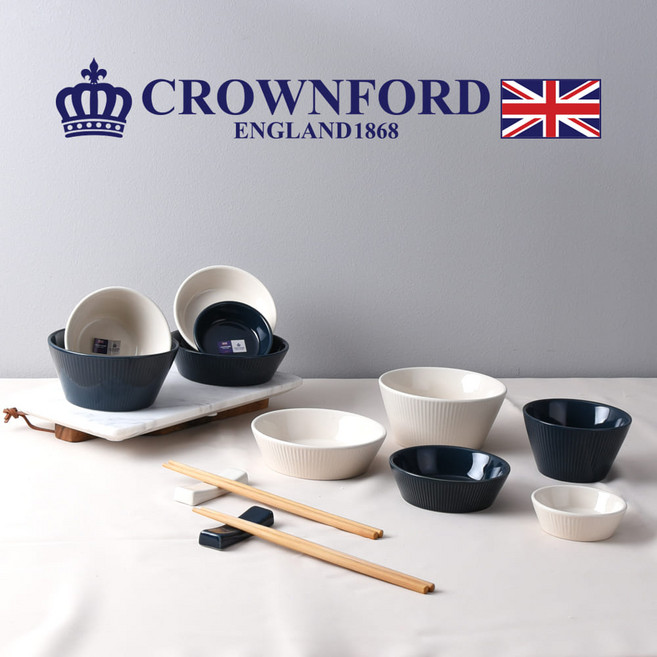 리빙키친 크라운포드 셀렘홈세트 14p 도자기 식기세트 집들이 선물세트, 1개