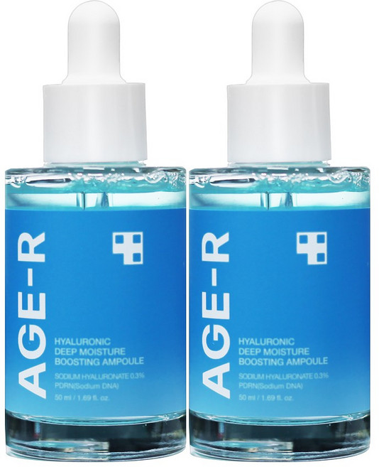 메디큐브 히알루로닉 딥 모이스처 부스팅 앰플 50ml 2개