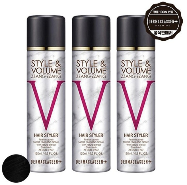 더마클라센 스타일앤 볼륨짱짱 흑채 스프레이 블랙 120ml x3, 1개