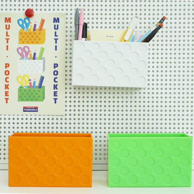 포비월드 자석멀티포켓 자석수납 정리함 2개입, 연두색2개