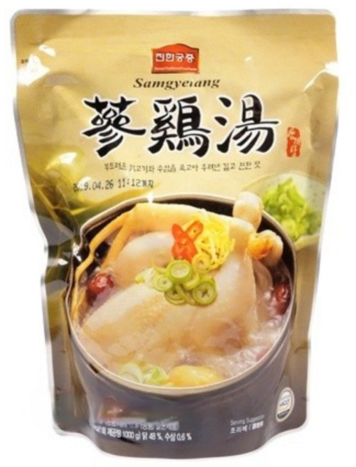 健康本味 韓國真韓蔘雞湯 人參雞湯 滋補養身 即食美味, 1個, 1包, 1kg