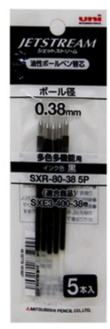 미쯔비시 유니 제트스트림 멀티펜 전용 SXR-80 리필심 0.38mm, 블랙, 5개