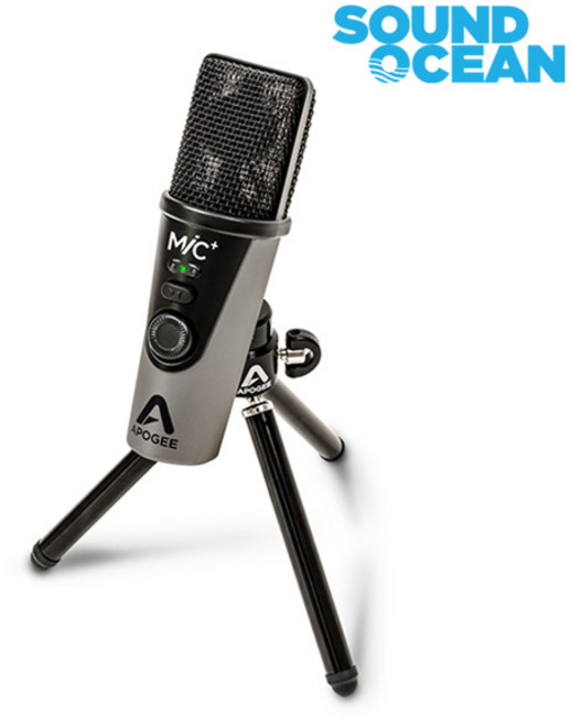 아포지 스튜디오 마이크 MiC PLUS
