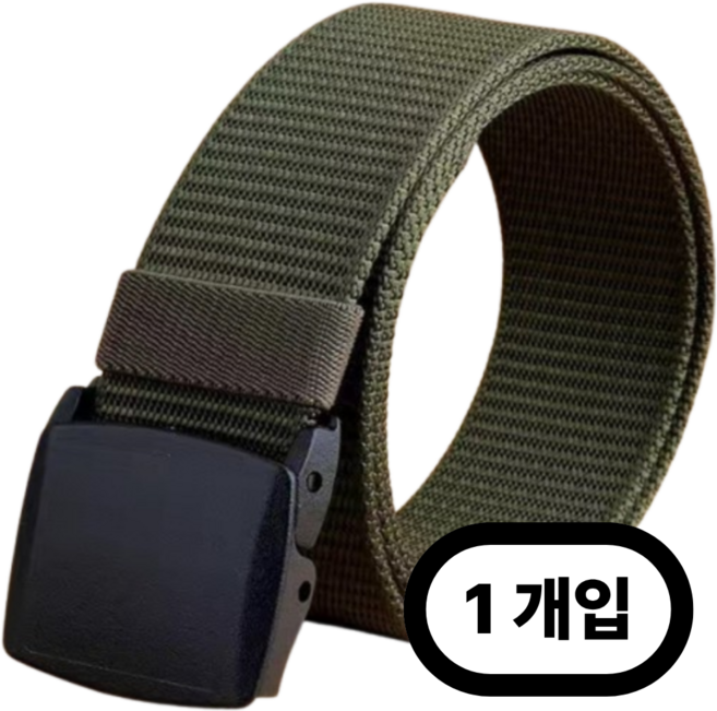 포르페 튼튼한 (군용) 남성 벨트 구성