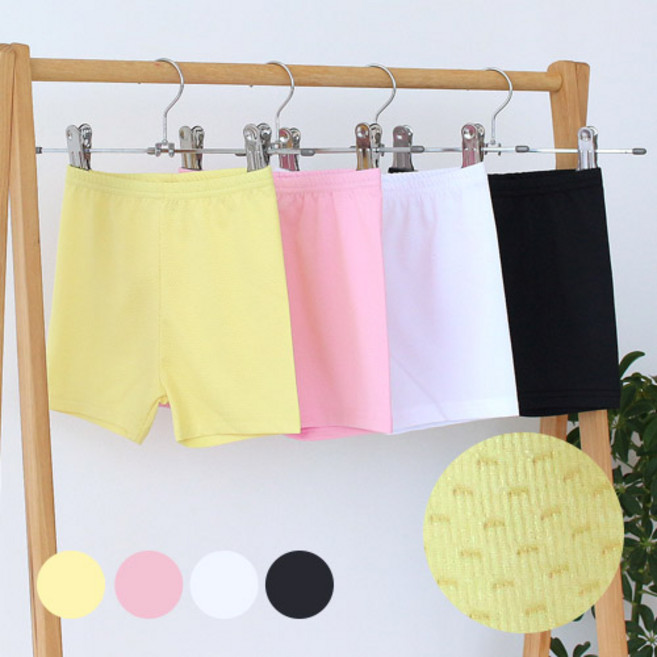 비바스타 쿨메쉬 4종1세트 속바지 유아 아동 주니어