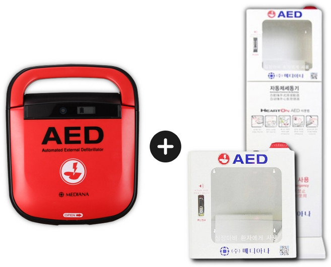 국산 메디아나 A15 심장제세동기 AED 스탠드 벽걸이 보관함 관공서 학교 공공기관 건설 현장 보건소, 메디아나 A15 + 벽걸이보관함, 1개