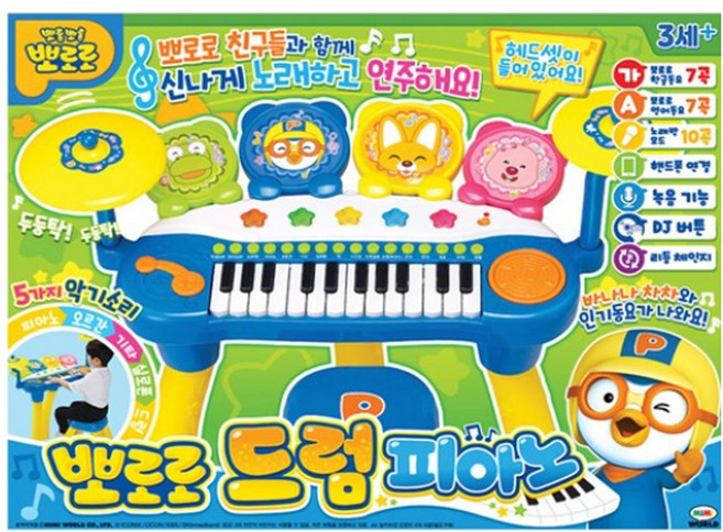뽀로로 드럼피아노, 1개