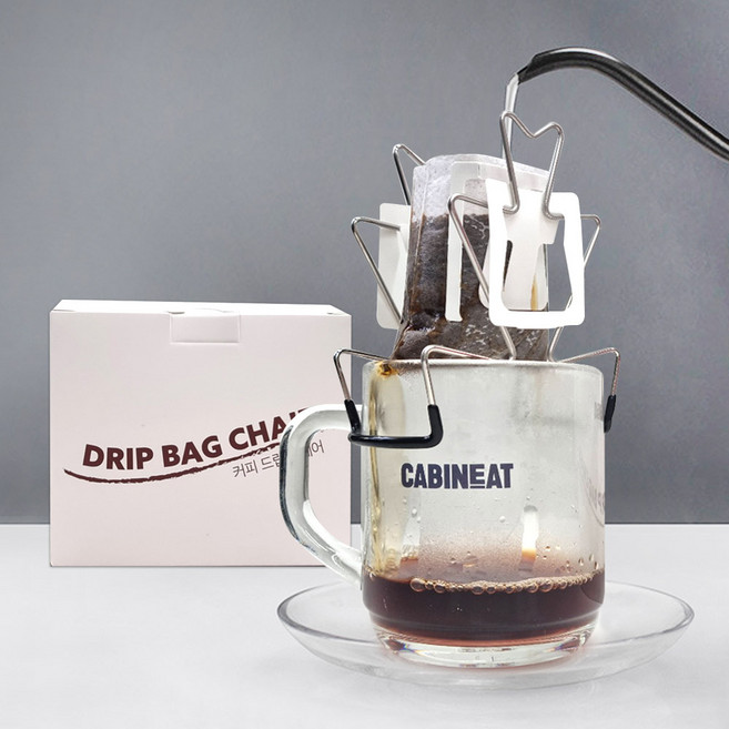 캐빈잇 드립백 체어 스텐드 거치대 홀더 드립 커피 원두, 오징어(하단코팅), 1개