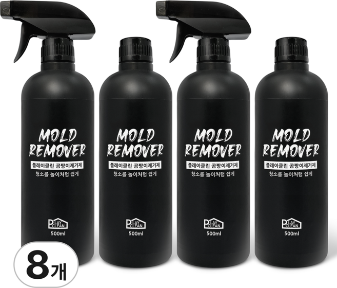 플레이클린 초강력 곰팡이제거제, 8개, 500ml