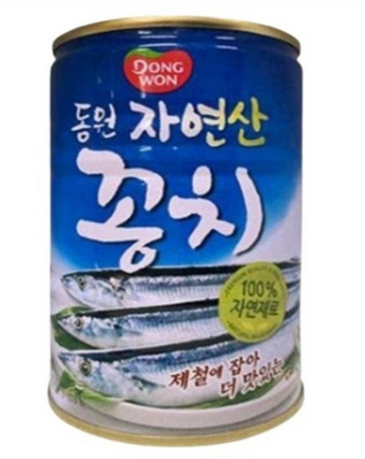 동원 꽁치 280g x 8, 8개