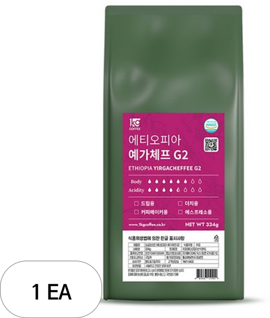 일킬로커피 싱글오리진 에티오피아 예가체프 지투 원두, 홀빈(분쇄안함), 334g, 1개