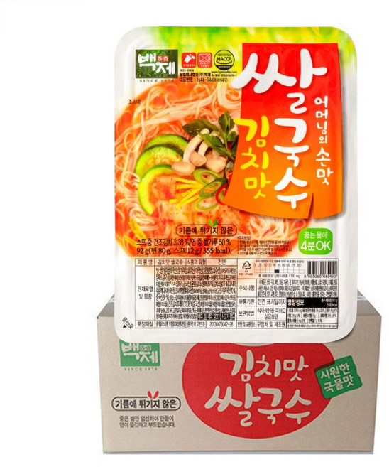 백제 즉석쌀국수, 92g, 30개