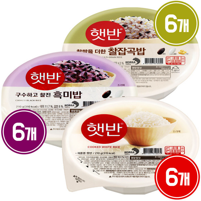 햇반 210g 백미 흑미 찰잡곡밥 3종 세트, 18개