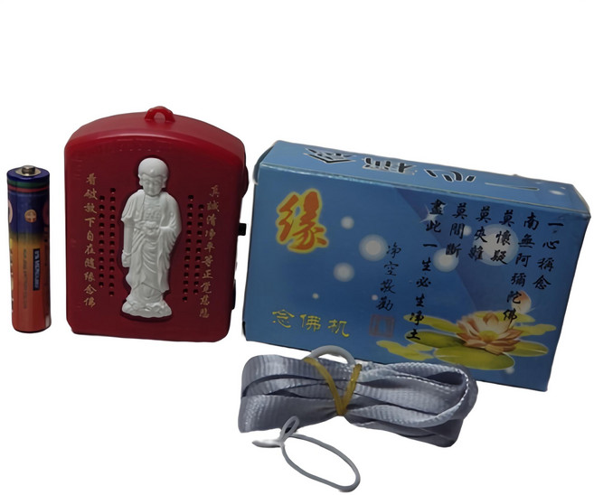 攜帶型六合一念佛機紅色(4*6*2公分)自用.結緣聖品(直交流電雙用), 六合一