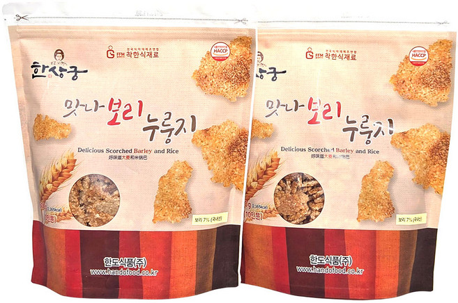 새마원 한도 HACCP 국내산 보리누룽지 600g 한상궁 가마솥 맛나 누룽지, 2개