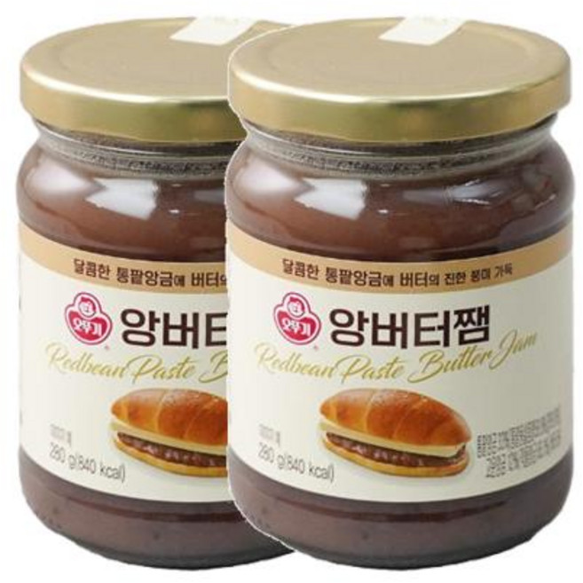 오뚜기 앙버터쨈 280g 2개 따뜻한음료 탕비실, 1세트