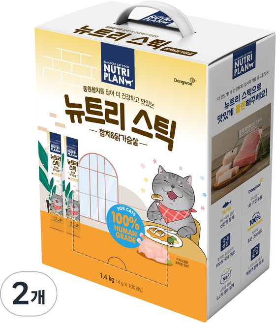 동원뉴트리플랜 고양이 뉴트리 스틱 100p, 혼합맛(참치/닭가슴살), 1.4kg, 2개