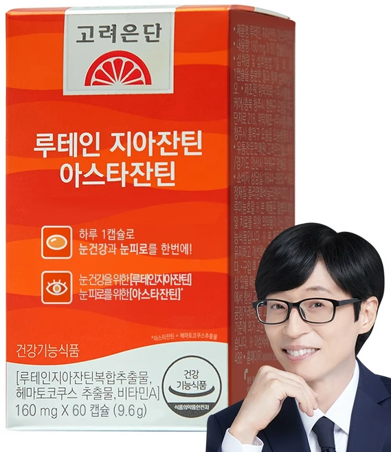 고려은단 루테인 지아잔틴 아스타잔틴, 60정, 1개 - 쿠팡