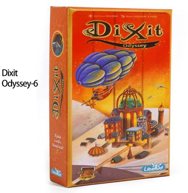 딕싯 보드게임 하모니 기본(38인용)2x8 그림카드 방과후 초등 카드+카드 중학교 홀더, G. Odyssey6, 1개