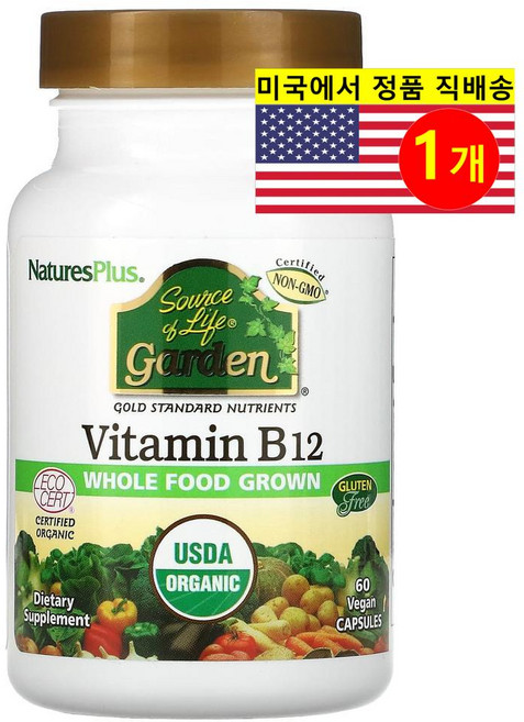 NaturesPlus 네이처스 플러스 오가닉 비타민 B12 1000mcg 베지, 1개, 60정