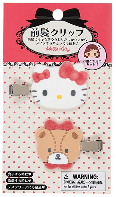 Sanrio Hello Kitty 前髪クリップ (瀏海夾) 2入組