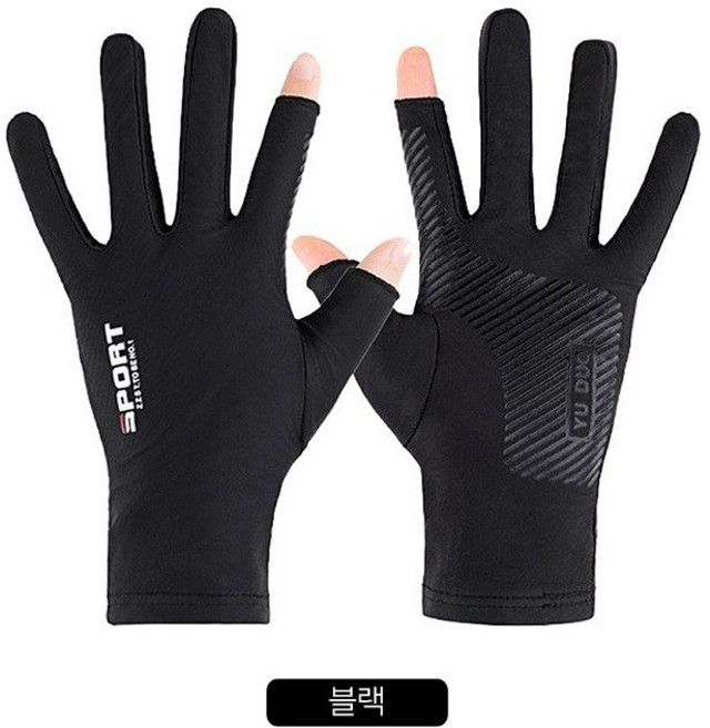 고템 운전장갑 1+1 자전거장갑 오토바이장갑 배달장갑 쿨토시 팔토시 미끄럼방지, 블랙 1+1, 1개