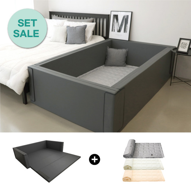 베베끌레르 솔리드 범퍼침대세트, 매트:다크그레이+패드: 아이보리