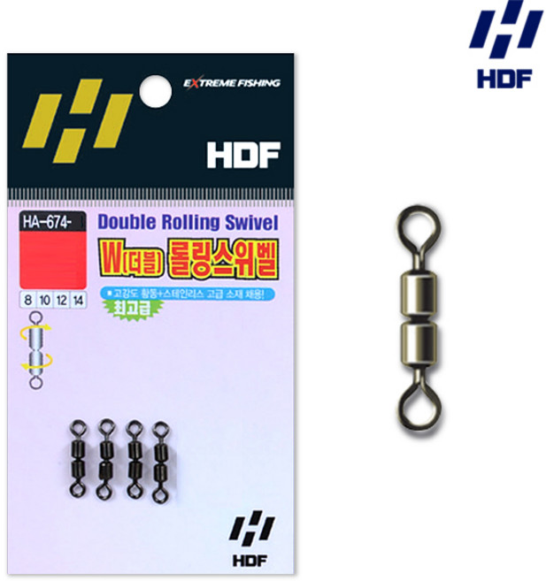 HDF 해동 더블 롤링 스위벨 HA-674 고강도 바다 민물 낚시 도래 채비, 1개, 4개입