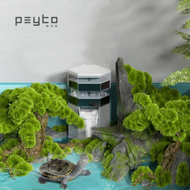 [페이토] 코너 여과기 (PK-01A PK-01B) 거북이 저수위 반수생동물, 1개