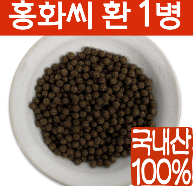 하늘정연 국산 홍화씨 환 효능 홍아씨 잇꽃 씨앗 홍화환 홍아씨환 우슬환 두충 부원료까지 국내산, 1개, 200g