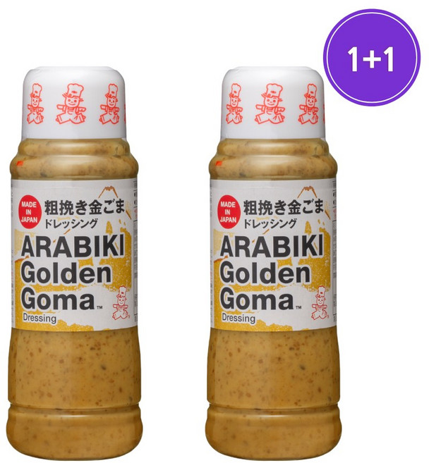 KENKO 아라비키 골든 참깨 드레싱, 2개, 300ml