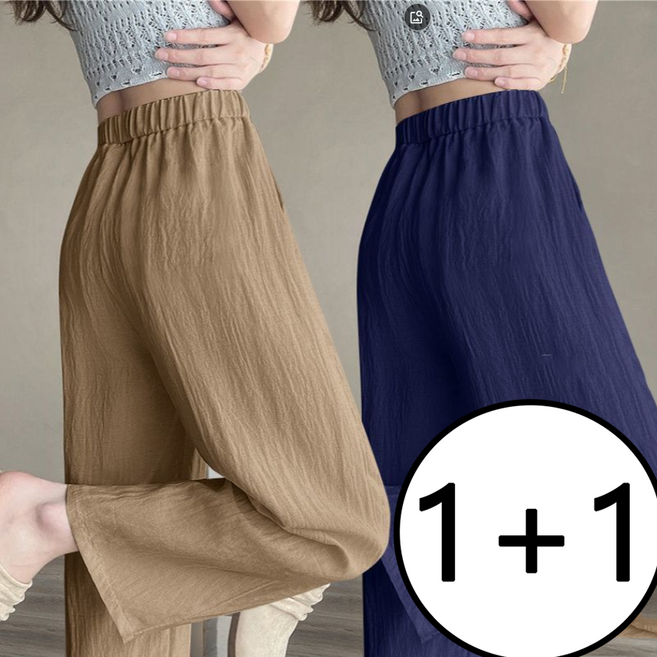 1+1 중년 여성 9부 바지 여름 엄마 고급스러운 얇은 냉장고 와이드 팬츠 하이웨이스트 캐주얼 여자 9부 팬츠 YCY