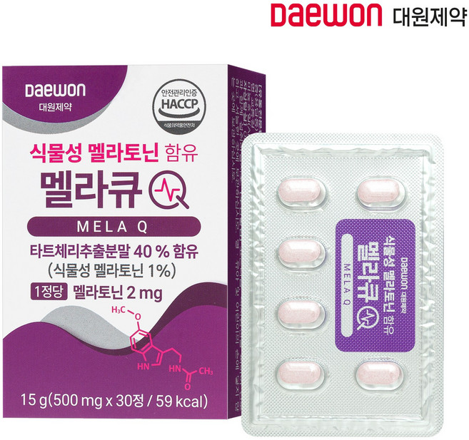 CG 식물성 멜라토닌 함유 멜라큐 500mg x 30정, 1박스