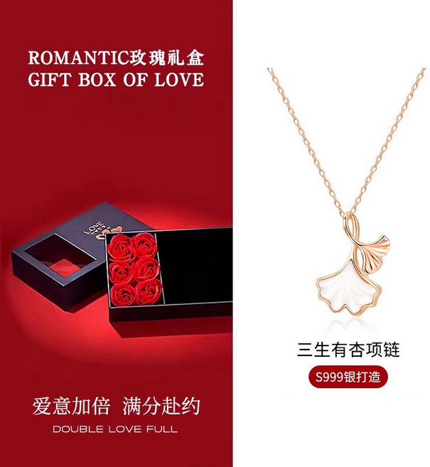 목걸이 은행잎 팬던트 은행 여자목걸이 실버 순은 은행나무 행운 실버주얼리 은악세사리