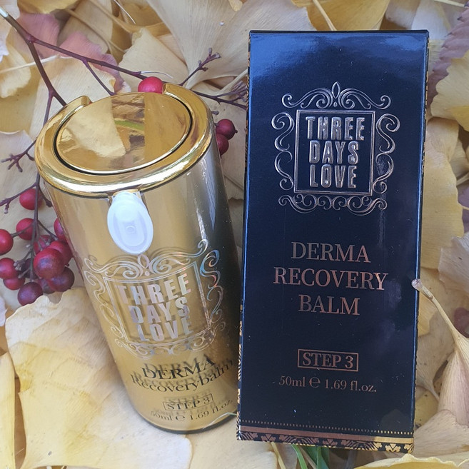 [20개한정 1+1 특별판매] 비비크림!!! 피부에 숨통을 틔어주는 3일애 리커버리밤(50ml), 2개, 50ml