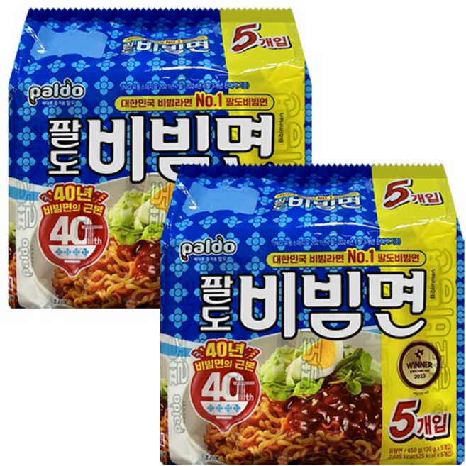 팔도 비빔면 130g, 10개