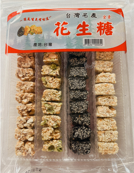 sns 古早味 懷舊零食 糖果 花生糖 綜合花生 芝麻糖 全素, 1個, 210g