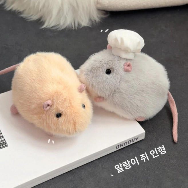 봉제인형 귀여운 햄스터인형 모양 소품, 그레이