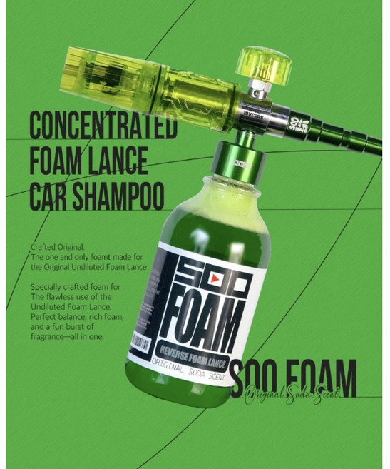 수폼 카샴푸 폼랜스 캐논 거품기 코팅 세차 프리워시 중성, 1개, 500ml