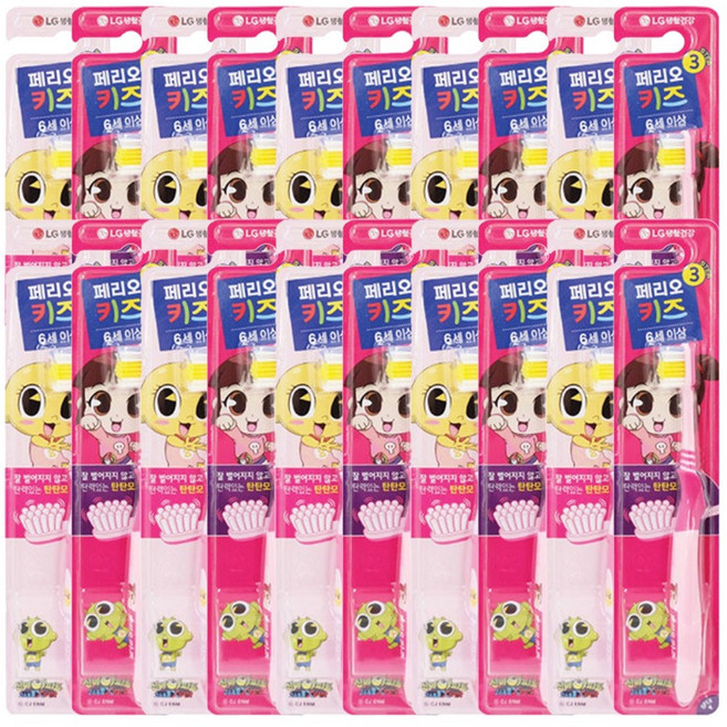 페리오 키즈칫솔 3단계 신비아파트 10입 유아칫솔, 혼합색상, 10개입, 2개