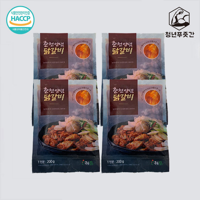[청년푸줏간] 춘천닭갈비 200g, 4개