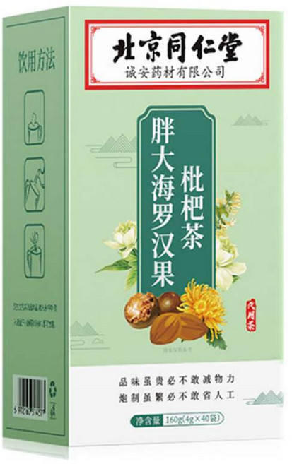 북경 동인당 기관지에 좋은 나한과 반대해 한방차 티백, 1박스, 160g