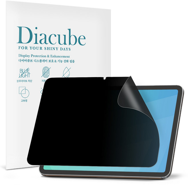 다이아큐브 갤럭시탭 S11 11인치 프라이버시 사생활보호필름 무광택 지문방지 가로방향 시야차단(전면점착형), 투명, 1개