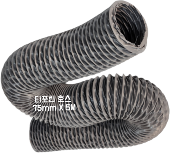 스파이럴 연통 화목난로 닥트 덕트자재 직관 100mm x 1M 난로연통 후렉시블 플렉시블 주름관 자바라, 1개