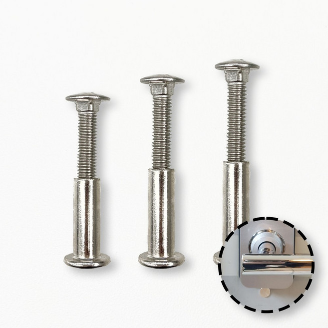 현관문 홀마개 현관 구멍마개 안전마개, 1개