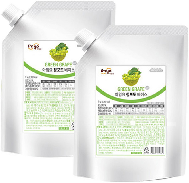 아임요 청포도베이스, 1kg, 2개